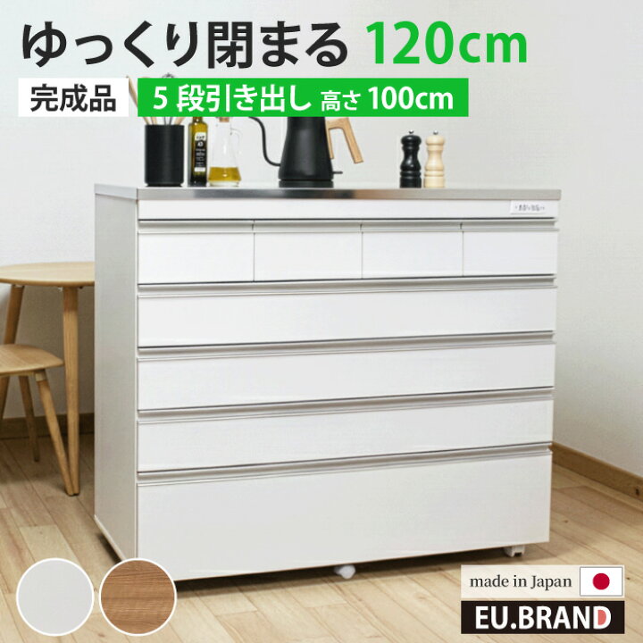 楽天市場】キッチンカウンター ステンレス テーブル 間仕切り 