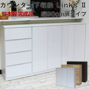 JE^[[ s30 i A4 Lrlbg HI [^Cv ql̂ƒłSĎgJE^[[ Links2 NX2 ttbgo[W 90D 90 s29.7cm ^C