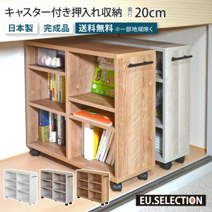 LX^[t[ s20cm 74cm 65cm i I Ԏ[ N[[bg [bN [{bNX rOS {I  A4t@C CD DVD gC[ h[[ Lb`