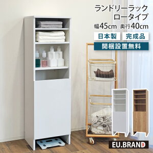 ʏ [ h[bN[^Cv 45cm s40cm 150cm h[[ E߃bN h[{bNX  ʏ[ ʏ Eߏ Eߏ Tj^[bN ^I[ 