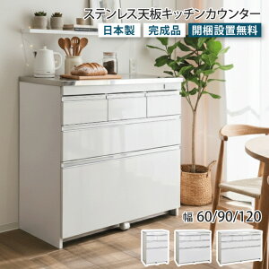 Lb`JE^[ XeXV 60 90 120 85 HI [^Cv XeXgbv XeXJE^[ [ o 3i tI[v[ Lb`[  ʃz