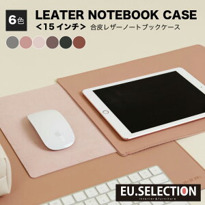 p\RP[X ^ubgP[X PCP[X m[gubNP[X 15C`  v U[  }EXpbh ̌^ O[ sN O[ AC{[ RRA O[ L 