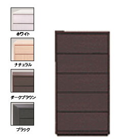 【本州四国は開梱設置サービス】 COMOハイチェスト プッシュタイプ 【5段】 幅60×奥行43.5×高さ116.2cmタンス クローゼット 木製 完成品 日本製 送料込 衣類 収納 整理 モダン 大量 送料無料 モデラート