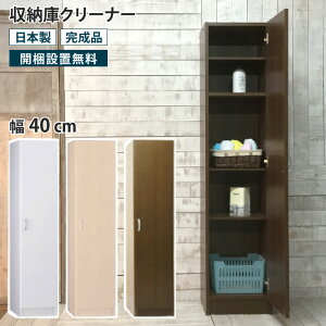 [ɃN[i[ 40 [ N[i[[ bJ[ Ԏ[ Ԏ[ ǖʎ[ rO[ ֎[ | |p[ |pi bv[ [ t It 