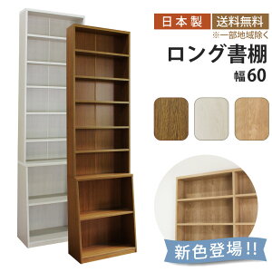 OI 60cm {I ^ 60 s17 s29.5 215 8i I ]|h~ A4 OZ[ e ǖʎ[  X  R~bNbN R~bN  G ɖ{ bN 