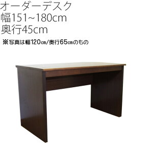 VR s45cm 1cmPʃI[_[fXN 151`180cm܂  f[g