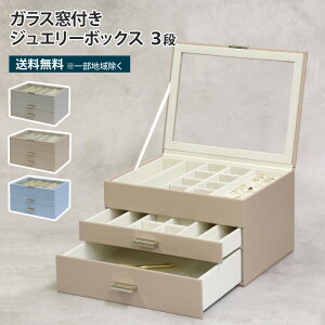 KXtWG[{bNX 3i ANZT[P[X ANZT[[ WG[[ WG{bNX [   킢 Vv e RpNg O w s