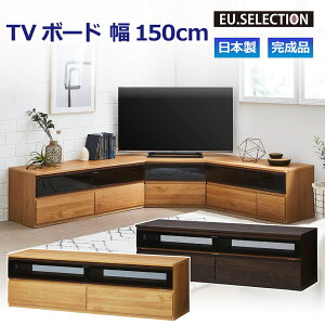 TV{[h i` _[NuE ؖ 150cm 46cm i TV er{[h er Y [ Ƌ V  ܂ Vv rO _CjO R[i[Zbg 
