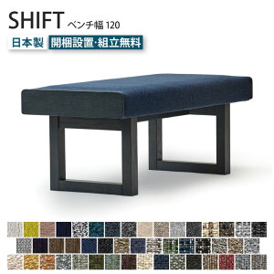 SHIFT Vtg x` 120cm 󒍐Y _CjOx` 2l 3l x` wȂ Xc[ ֎q CX _CjO x`X^C pxςobNXg NCjO Iׂ钣n V