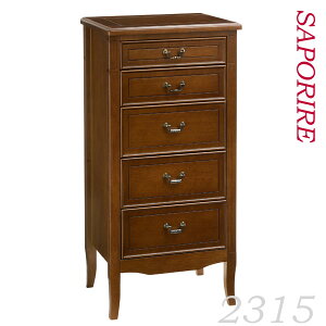 y{BƎl͊Jݒuz50cm104.5cm^CṽnC`FXg ㎿ȃAeB[Nȕ͋C̃T|[ V[Y nC^Cv 