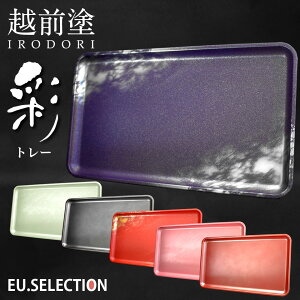 ~ g[ ׂȂ  30cm zOh Ɩp  zOEl    IRODORI ^CbV ~߉H i 蕨  F sN ubN O[  Ce