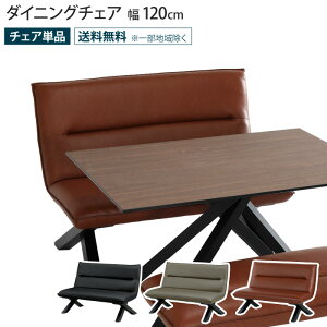 _CjO`FA 120cm 120 _CjOx` wt 2l| rO_CjO rO`FA CX ֎q PVC  U[ NXr  _ X^CbV E