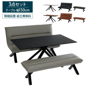 _CjOZbg 3_Zbg 150cm 150 _CjO`FA _CjOx` wt rOe[u  _fUC ` NXr X`[r LDZbg rO_Cj