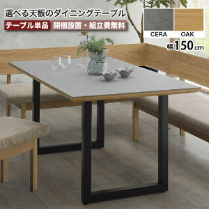 _CjOe[u 150cm i[g RENATO Z~bN VR 4l 5l 6l ` e[u O[ x[W ACA Ϗ ϔM ω k  ˔ C Ƌ  moderato3