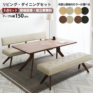 _CjO Zbg 3_Zbg rO_CjOZbg _CjOe[u Zbg u REBEL e[u150cm VR ˔ C PVCU[  5l 4l k  LD ` |PbgRC