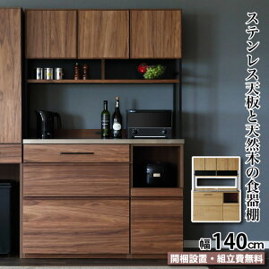 HI Lb`{[h 140 VR JE^[ XeX Jbv{[h LUNCH ` 140KB o J I[vbN XChI XChJE^[ Ɠd[ h ω Lb`[