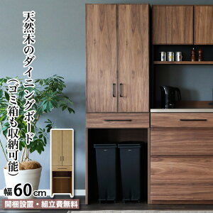 _CjO{[h 60 HI Lb`{[h VR Jbv{[h HI LUNCH ` 60DB o J S~[ Lb`[ Lb`{[h Lb`Lrlbg i` u