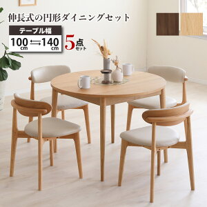 ~`_CjOZbg L 100cm140cm 5_Zbg VR C ˔ ؐ XCh k i` uE X^bLO`FA PVCU[  ȃXy[X qΉ _CjO