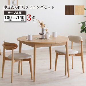 ~`_CjOZbg L 100cm140cm 3_Zbg VR C ˔ ؐ XCh k i` uE X^bLO`FA PVCU[  ȃXy[X qΉ _CjO