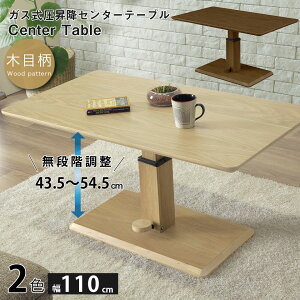 ~e[u KX 110cm ~e[u ؖڕ _CjO e[u [e[u Z^[e[u ~ ؐ tgAbve[u rOe[u 110cm teBOe[u 