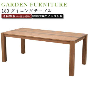 180_CjOe[u AEghA Ƌ K[ft@j`[ e[u Ogp\ Asg C ϋv ϐ UV  h hJr VR 180cm s84.5cm 70cm i` 