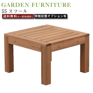 55Xc[ AEghA Ƌ K[ft@j`[ `FA ֎q Xc[ Ogp\ Asg C ϋv ϐ UV  h hJr VR 55cm s55cm 36cm i` Ƌ