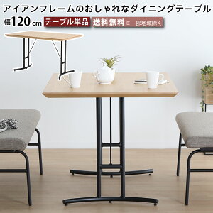 rO_CjOe[u 120cm ACAt[̃_CjOe[u  ` i` ubN zCgI[N VR ˔ _CjOe[u e[N d [