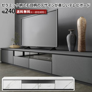 240 er{[h er Z~bN Ζڕ TV]|h~@\t rO{[h [{[h tI[v[ RZgt zCg ubN X^CbV Vv 