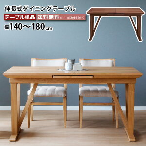 VR؂gpAL_CjOe[u Pi Vg 140cm`180cm L Lk e[u 40cmLт i` uE I[N EH[ibg ˔ VR 4l`6l k Ƌ 4
