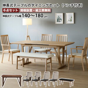 VR؂gpALe[ũ_CjOZbg Vg 140cm`180cm L Lk e[u 40cmLт 6_Zbg nCobN`FA x`t _CjO`FA i` uE