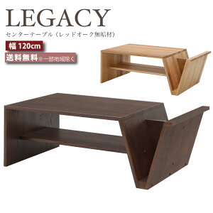 Z^[e[u 120cm e[u fUCi[Y R[q[e[u TChe[u rOe[u [e[u 120Z` LEGACY KV[ IC-069 IC-070 bhI[N C Ƌ ~h