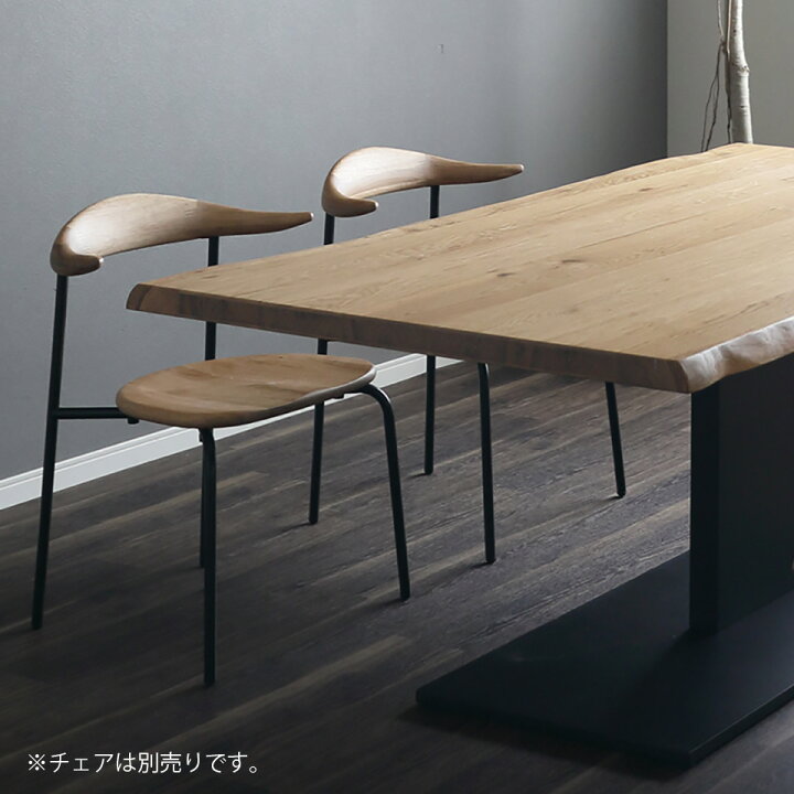 楽天市場】天然木・一枚板風のダイニングテーブル 幅160cm 天然無垢材  