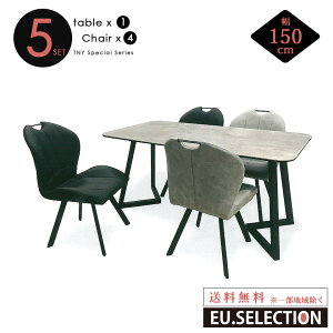 y5_ZbgzZ~bN _CjOe[u `FA4r yJݒuꕔnǉz RN[g 嗝Β IjLX Z~bNe[u 150cm ϔM _  _Cj