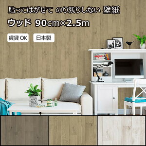 OKȂ񂽂ǎ \Ă͂ ̂c肵Ȃ ؔ Ebh _[NuE CguE zCg V[^Cv    tH[ C`F CN 