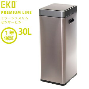 EKO S~ 30L ~[WXZT[r XeX ZT[ EK9270RGMT-30L yK戵Xz S~ ݔ  ӂt Lb` _Xg{bNX XeX USB[d drsv 