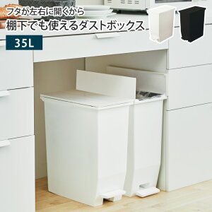 S~ J 35L 35bg ӂt 1 Pi y_ LX^[t ݔ _Xg{bNX  y_y[ Vv   p^ c^ ` I JE^[ W