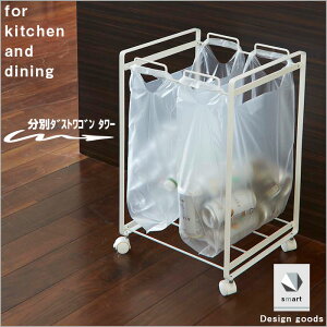 R tower ʃ_XgS 2 ʃ_XgS S~ ݔ ʃS~ _Xg{bNX S~ W X^h smart ݂΂ Lb` Vv  _XgX^h ӂȂ 