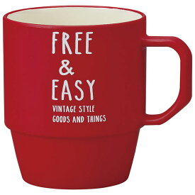 マグカップ NATIVE HEART FREE&EASY スタッキングカップ [レッド] ( コップ タンブラー プラスチック製 食器 積ミ重ネ カップ シンプル スタイリッシュ ) 一人暮らし ひとり 一人 二人暮らし【北海道・沖縄・離島配送不可】