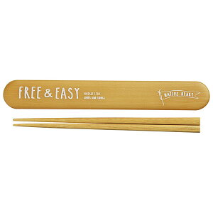 &Zbg NATIVE HEART ؖڔZbg 18cm FREE&EASY ؖڒ [uE] ( P[X Vv { ͂ nV X^CbV ) l炵 ЂƂ l l炵ykCEEz