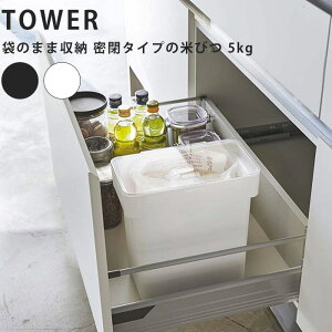 ܂̂܂܎[ ^Cv̕Ăт  5kg 􂦂 CXXgbJ[ ğC CX{bNX ߂т Lb`pi Lb`[ [  R ۑe  zCg ubN l