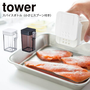 XpCX{g ^[ zCg ubN 3234 tower ނЎŊȒPɐU肩钲P[X R  [ Lb`[ Lb` ؂ vʃXv[