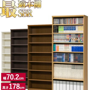 {I Vv IV ؐ A4 ǉI{IɍœKȖ{I SBR70.2cms31cm178cmCD DVD R~bN (R~bNbN 惉bN VFt I ubNbN ubNVFt [I) 