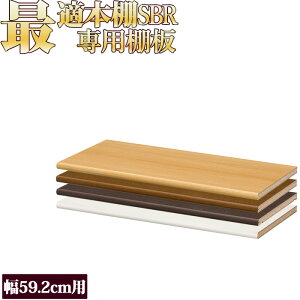 {I ǉI {IɍœKȖ{I SBRǉI 55.6cm^Cv {̕59.2cmp{ CD DVD [ R~bN  ړI {I l炵 ЂƂ l l炵ykCEEzsz