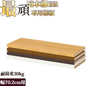 {I ǉI {IɍœKȖ{I SBRǉI 66.6cm ^Cv {̕70.2cm^Cvp{ CD DVD [ R~bN  ړI {I l炵 ЂƂ l l炵ykCEE