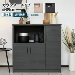 Lb`JE^[ 89cm XChe[u HI [^Cv W{[h W Lb`[ Jbv{[h Lrlbg [I t XChI o I k  