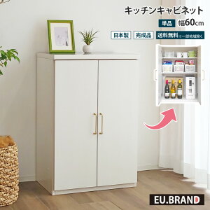 Lb`XgbJ[ Lb`Lrlbg [^Cv 60cm i 60cm HI [^Cv Lb`JE^[ pg[ Lb` [ XgbJ[ [ Lb`bN e 