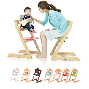チョイスベビー チェア 椅子 Choice 天然木 出産祝い 北欧 木製 キッズ ベビー 子供家具 正規品 送料無料(子ども椅子 子供イス ベビーチェア ベビーチェアー 子ども こども 木製いす 木製椅子
