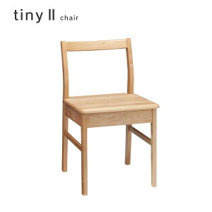 tiny2 �`�F�A �^�C�j�[2 CHAIR �C�X �V�R�� moderato3