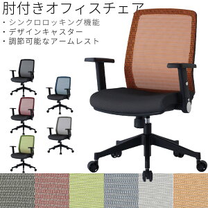 KOIZUMI RCY~ ItBX`FA OA`FA bV NCjO    A[Xg ֎q E^ Sn Ɖ ɂ l炵 360x] I Iu I