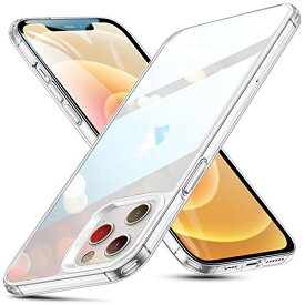 【200円引クーポン付】 ESR iPhone12Pro Max 用 ケース 6.7インチ 透明 9H背面 tpuバンパー 薄型 黄変防止 クリア 送料無料